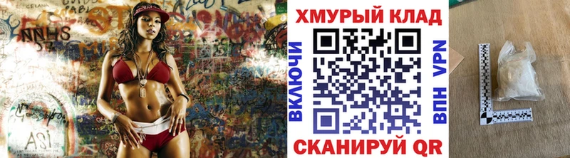 Героин гречка Курск