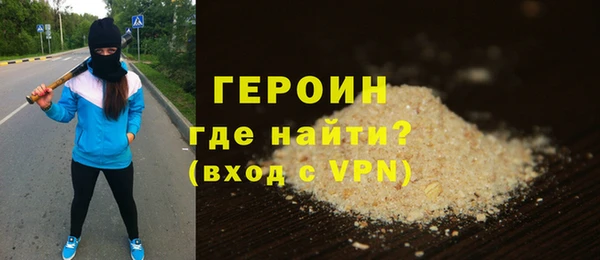 соль ск Кукмор