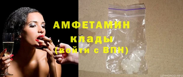 jwh Лабытнанги