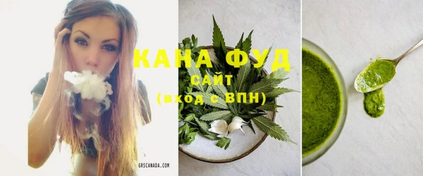 альфа пвп VHQ Кулебаки