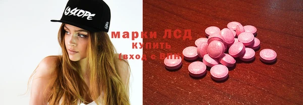 прущая мука Лагань