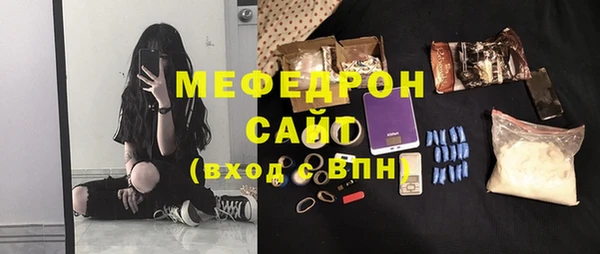 альфа пвп VHQ Кулебаки
