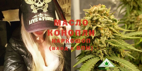 jwh Лабытнанги