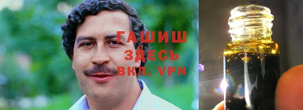 альфа пвп VHQ Кулебаки