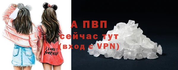 jwh Лабытнанги