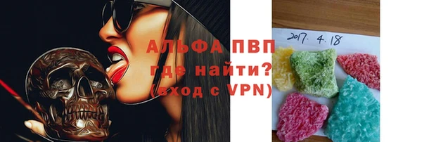 jwh Лабытнанги