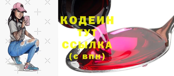прущая мука Лагань