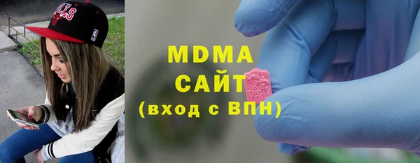 jwh Лабытнанги