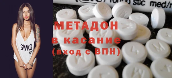 jwh Лабытнанги