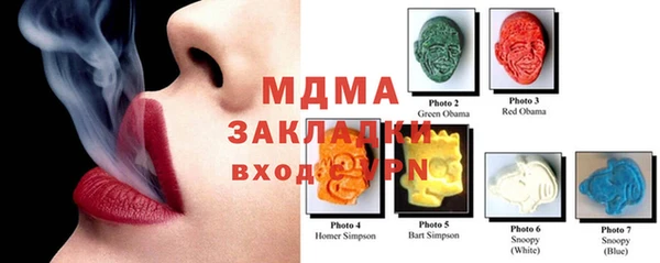 прущая мука Лагань
