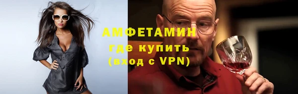 прущая мука Лагань