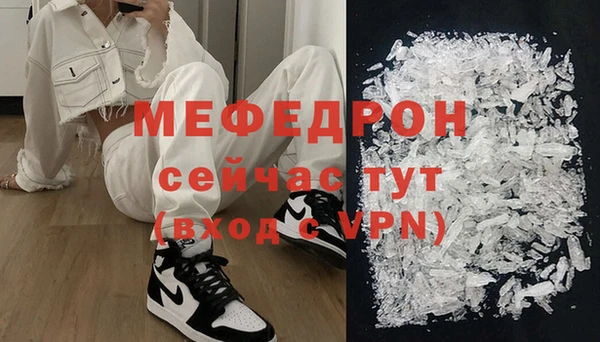стаф Ладушкин