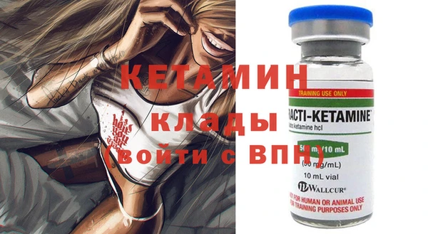 соль ск Кукмор