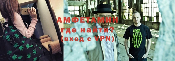 стаф Ладушкин