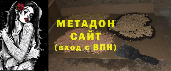 альфа пвп VHQ Кулебаки