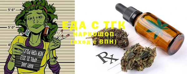 альфа пвп VHQ Кулебаки