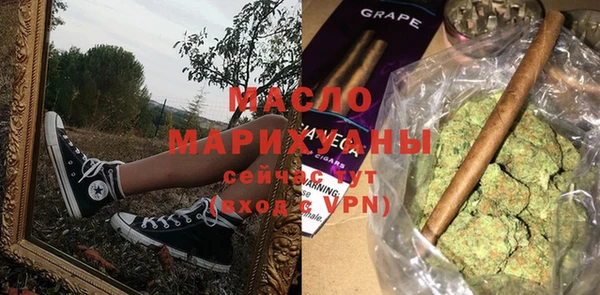 соль ск Кукмор