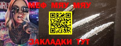 тгк Среднеуральск