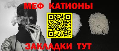 кокаин премиум Старая Купавна