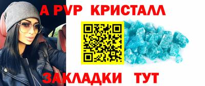 тгк Среднеуральск