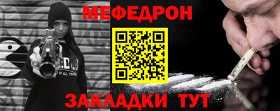 кокаин премиум Старая Купавна