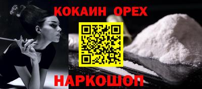 тгк Среднеуральск