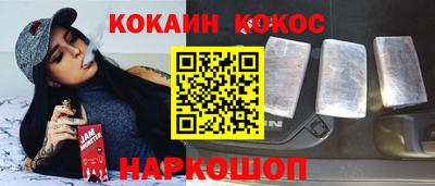 тгк Среднеуральск