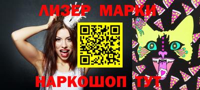 тгк Среднеуральск