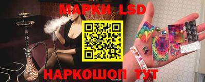 тгк Среднеуральск