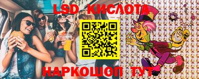 кокаин премиум Старая Купавна