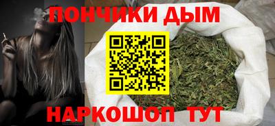 тгк Среднеуральск