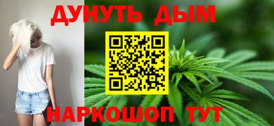 кокаин премиум Старая Купавна