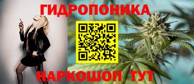 кокаин премиум Старая Купавна