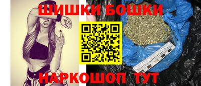 кокаин премиум Старая Купавна