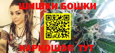 кокаин премиум Старая Купавна