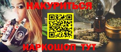тгк Среднеуральск