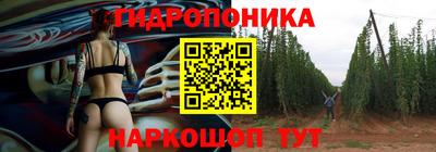 мефедрон Ставрополь