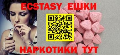 тгк Среднеуральск