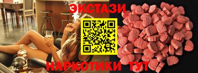 тгк Среднеуральск