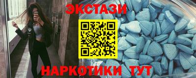тгк Среднеуральск