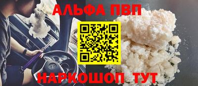 тгк Среднеуральск