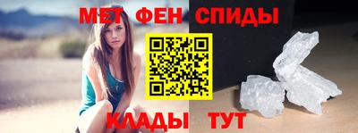 тгк Среднеуральск