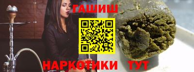 тгк Среднеуральск