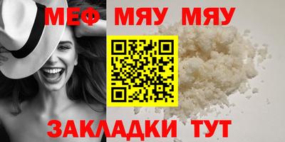 кокаин премиум Старая Купавна